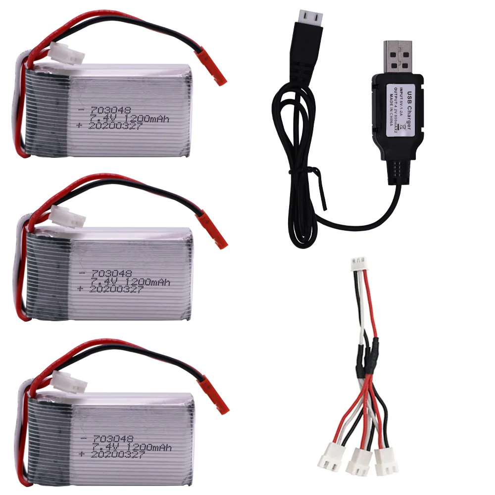 7.4V 1200mah 703048 Lipo Battery and charger For MJXRC X600 U829A U829X X600 F46 X601H JXD391 FT007 Remote Control toy accessory