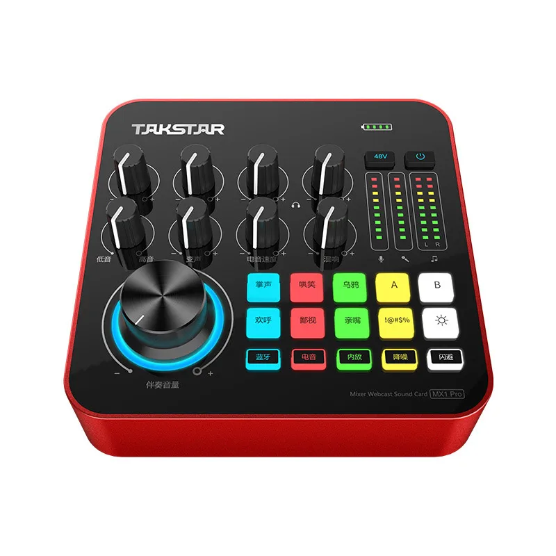 Takstar MX1 PRO Mixer Webcast Sound Card For Entertainment Webcast,Inﬂuencer Marketing Webcast,Karaoke And Recording