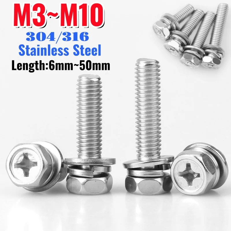 Stainless Steel Cross Phillips External Hex Head SEM Screw With Flat Washer Spring Gasket Three Combination Screw M3M4M5M6M8M10