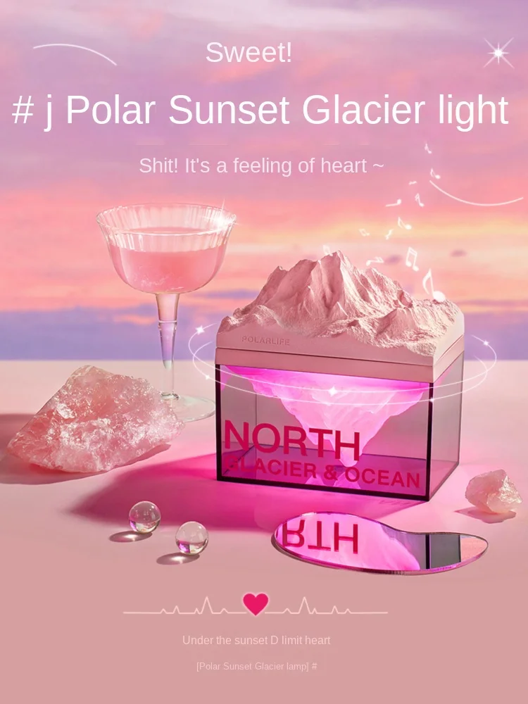 

Sunset Glacier Aromatherapy Bluetooth Audio Birthday Gift for Girls to Give to Girlfriend and Best Friend