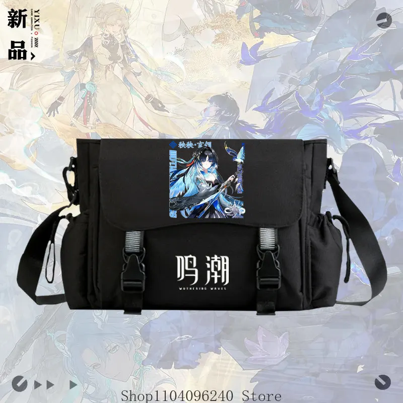Wuthering Waves Qingxiao Sui Sui Anime Cosplay Game Student Crossbody bag Unisex Shoulder bag Backpack Mascot Student Accessory