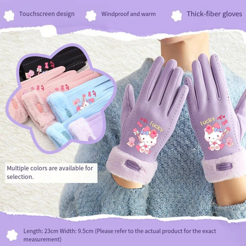 

Милые перчатки Hello Kitty Kawaii, детские перчатки, теплые перчатки с сенсорным экраном, уличные утолщенные модные креативные элитные подарки с принтом