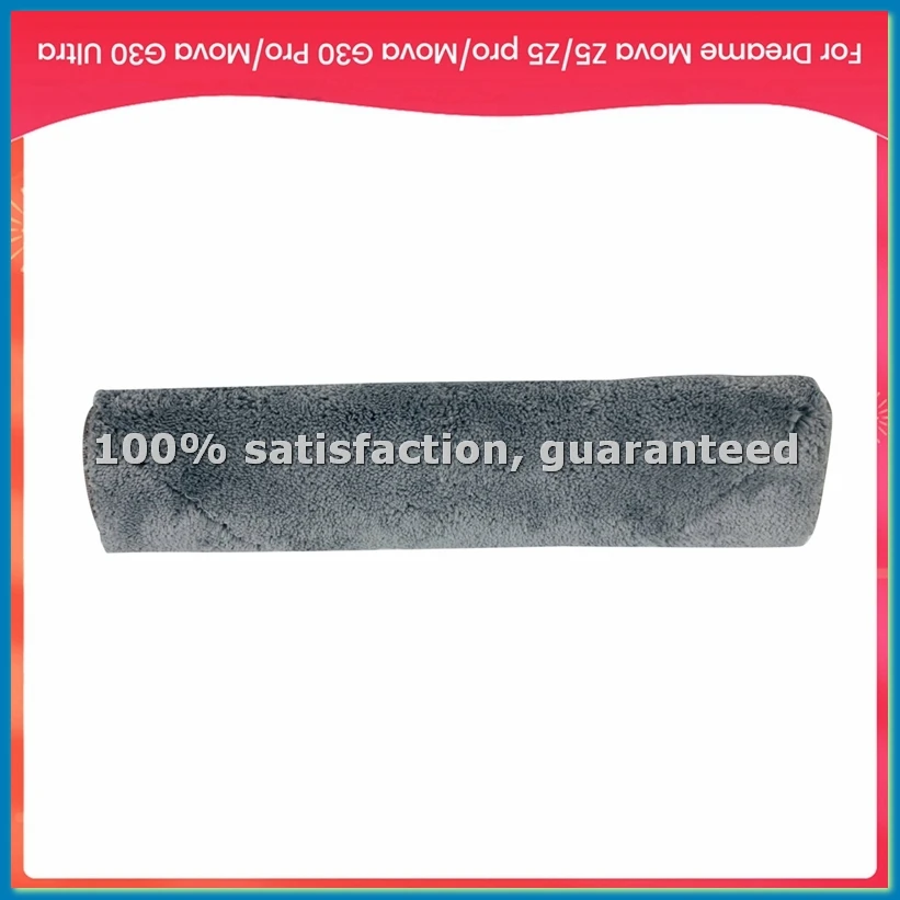 

Сменная моющаяся мягкая насадка-тряпка для робота-пылесоса Z5/Z5 Pro/ G30 Pro/ G30 Ultra, запчасть-A09G