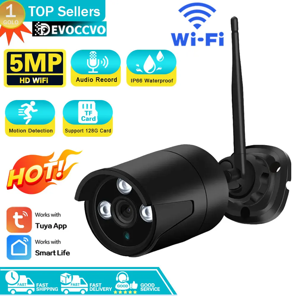 

5MP Tuya Wifi Camera Smart Life Home IP Cam Security Camera Bullet CCTV Surveillance Camera Work Tuya APP and Smart Life Home