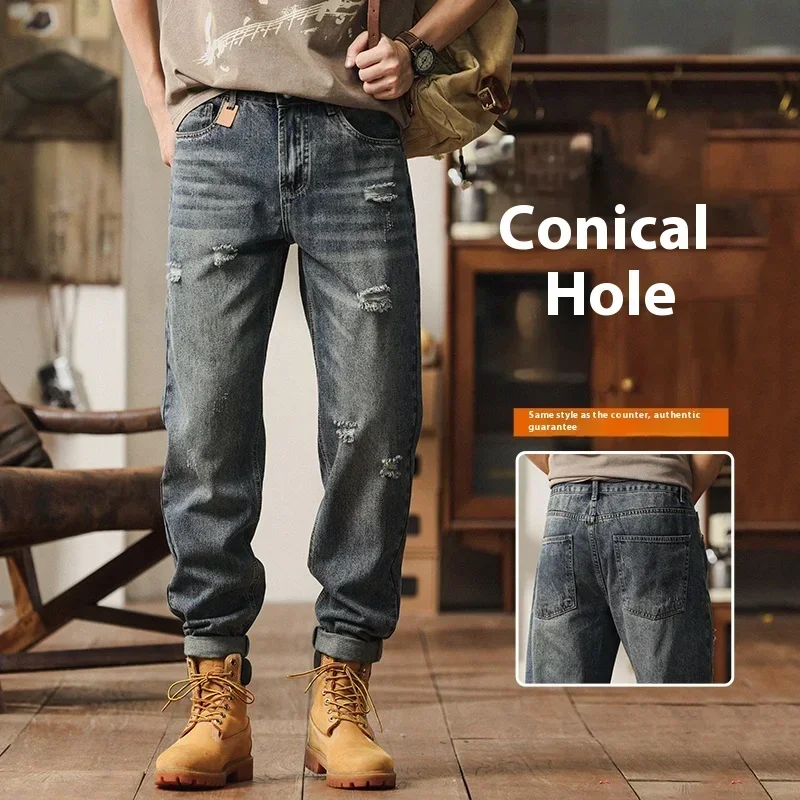 

Men's summer micro-cone heavy washed old small hole retro popular loose jeans mid-waist non-stretch pants
