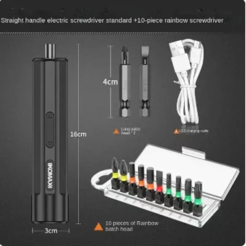 Xiaomi KOMAX Electrical Screwdriver Set Smart Cordless Electric Screwdrivers USB Rechargeable Handle 30 Bit Sets Repair Tools