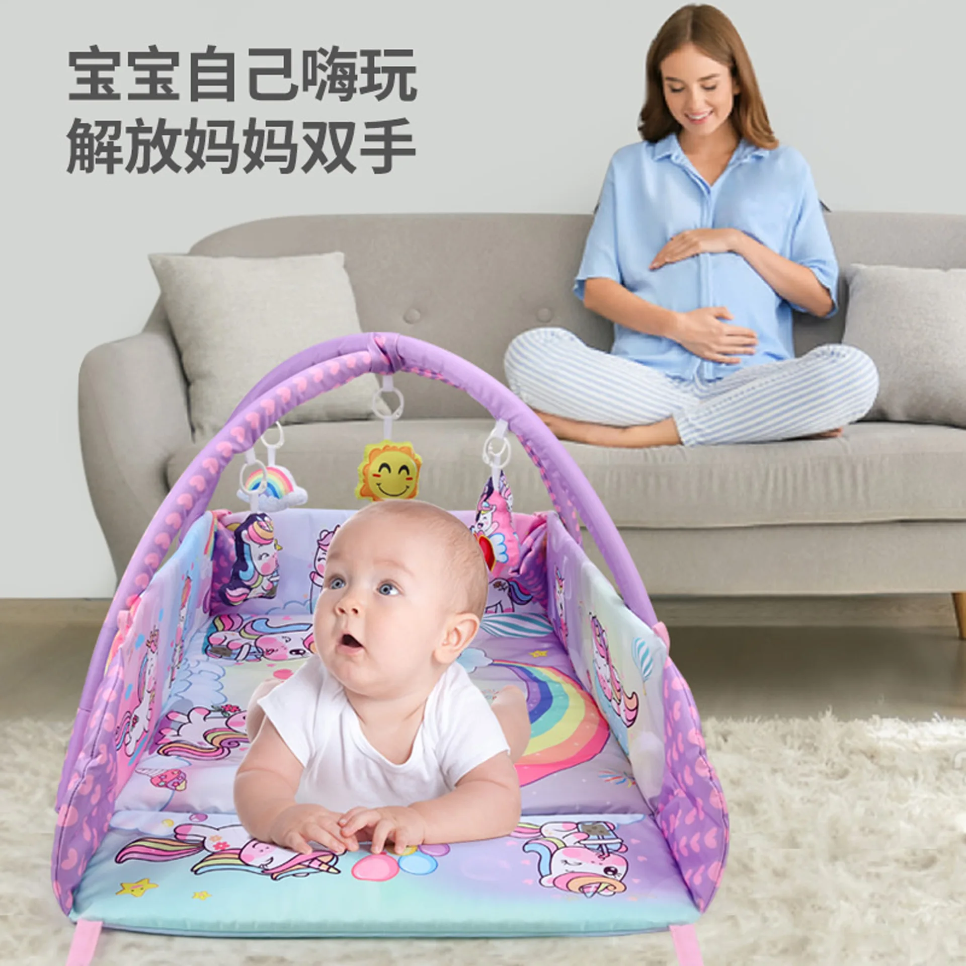 Baby Fitness Frame Climbing Mat Newborn Grip Training Amusement Park Baby Fence Game Blanket Baby Toys