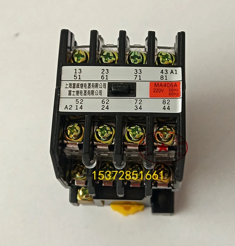 Intermediate Relay MA406A-44 AC220V AC Contactor Type Time Relay with Four Open and Four Closed Silver Points