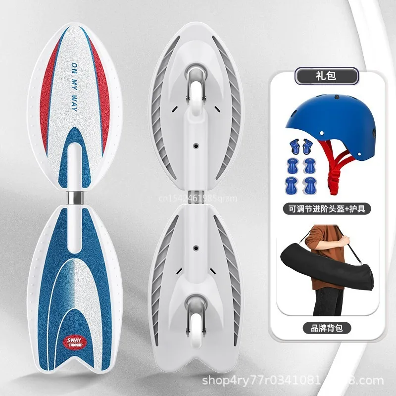 

Energetic board skateboard snake board adult scooter aluminium alloy one piece delivery scooter kick scooter