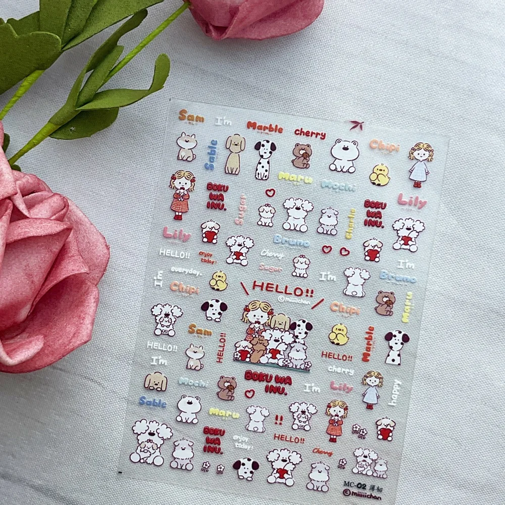 1 sheet tomoni little girl cute dog nail sticker explosion cute nail paste factory wholesale barking family fashion design DIY