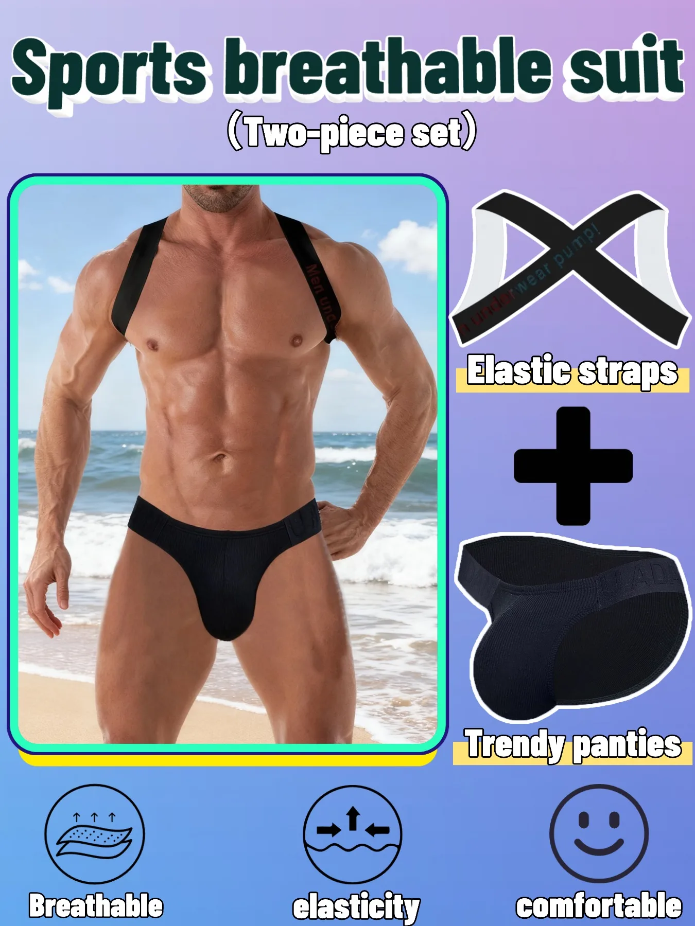 

2-piece sports set with Chinese-style embossed pattern, sexy high-cut men's low-rise briefs, ribbed cotton solid color