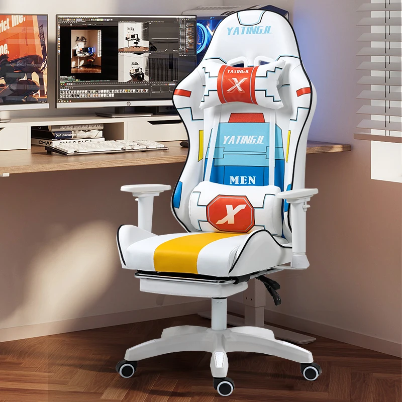

-+-Swivel Footrest Office Chair Modern Breathability Home Ergonomic Cheap Gaming Chair Comfortable Lift Luxury Muebles Furniture