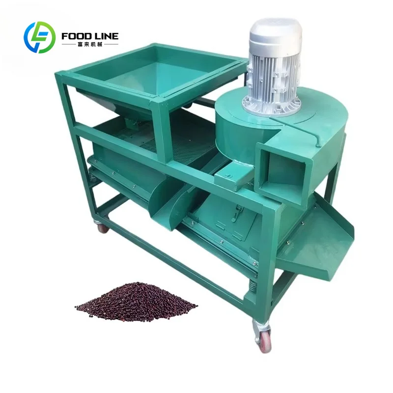 Customized Rapeseed Sesame Seed Motor Vibration Screening and Separation Machine Small Particle Sesame Seed Sifter Machine