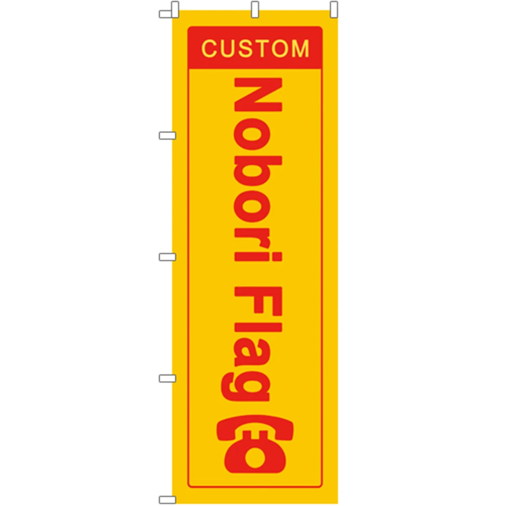 Custom Nobori Style Flags Outdoor Pre-Opening Banner Publicity Decoration Advertising 100% Polyester Single Without Flagpole