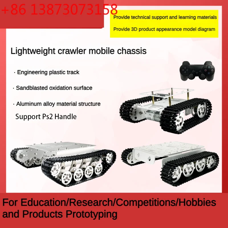 8KG Load TS100 Metal Tank Chassis Tracked with 12V Motor Robotic Car For Arduino Raspberry Pi Robot DIY Kit Programmable RC Tank