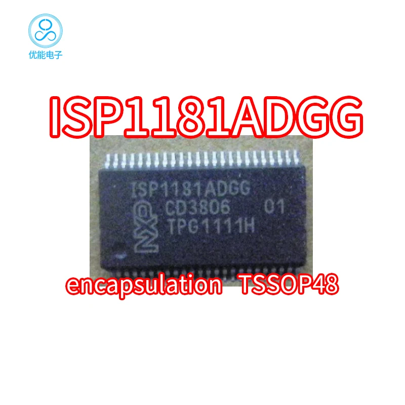 ISP1181ADGG ISP1181ADG ISP1181 Package TSSOP48 SMT Dense Pin Memory