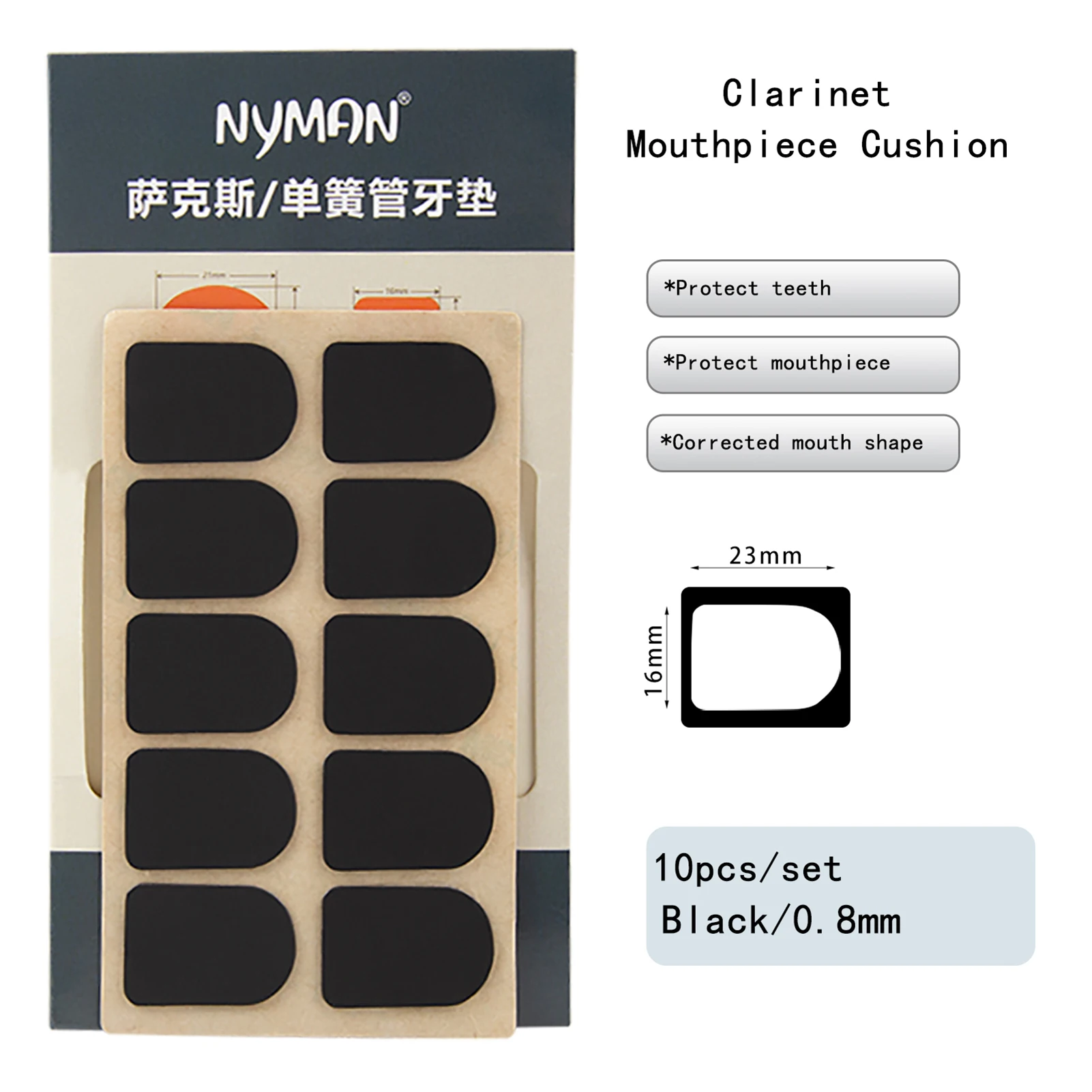 Clarinet Mouthpiece Cushions Mouthpiece Patches Clarinet Mouthpiece Pads Cushion Pads for Clarinet Head