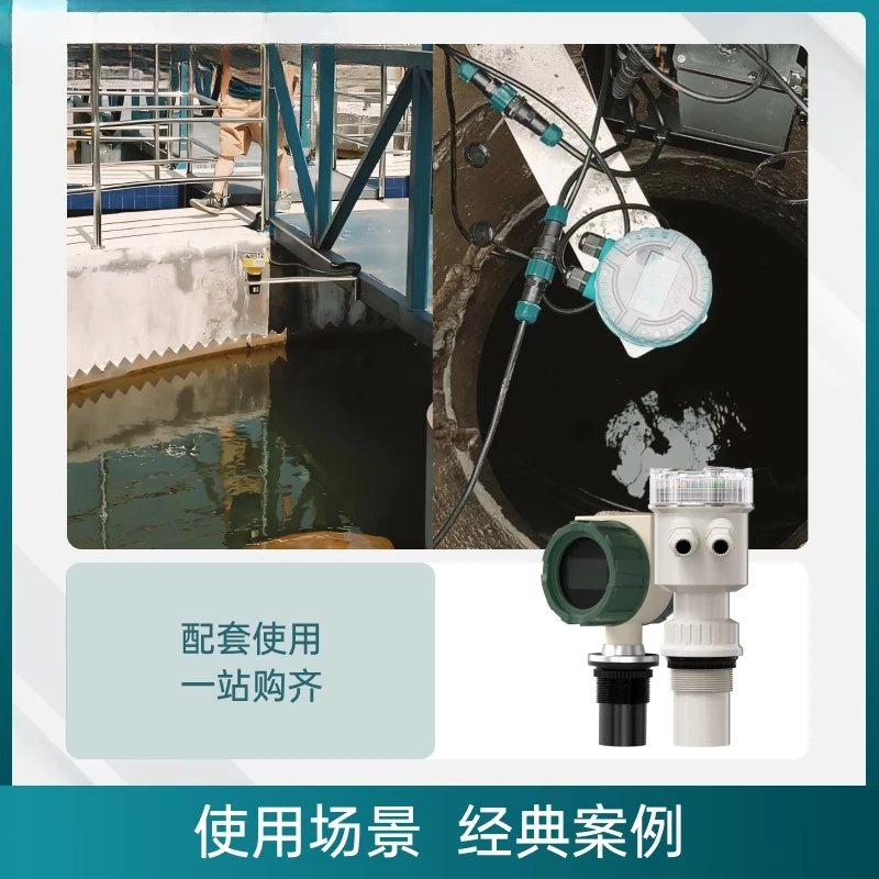 Ultrasonic Radar Level Sensor Integrated Water Level Controller