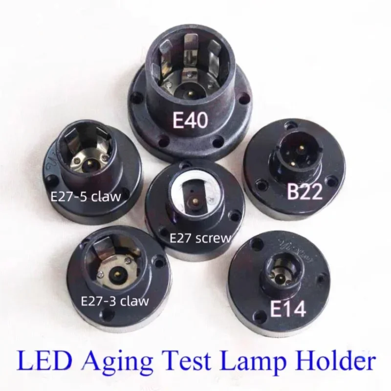 LED Bulb E27 220V 110V Quick Plug Connector YDH Screw Socket Adapter Aging Test E14 E40 B22 Lamp Holder Quick Release Adapter