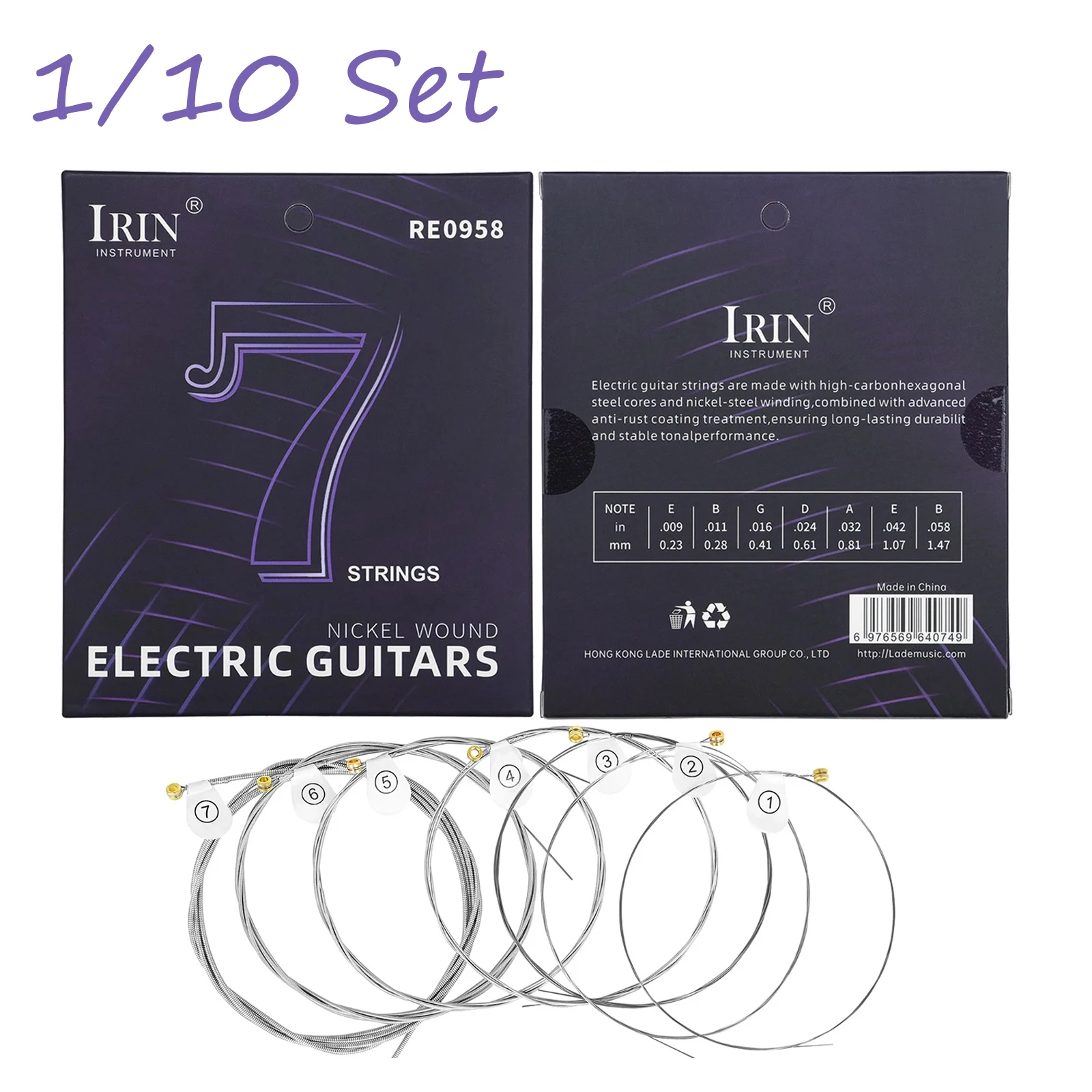 IRIN – jeu de cordes pour guitare électrique à 7 cordes, noyau hexagonal en acier à haute teneur en carbone, enroulé en acier nickel, revêtement antirouille, remplacement de cordes de guitare, 1/10