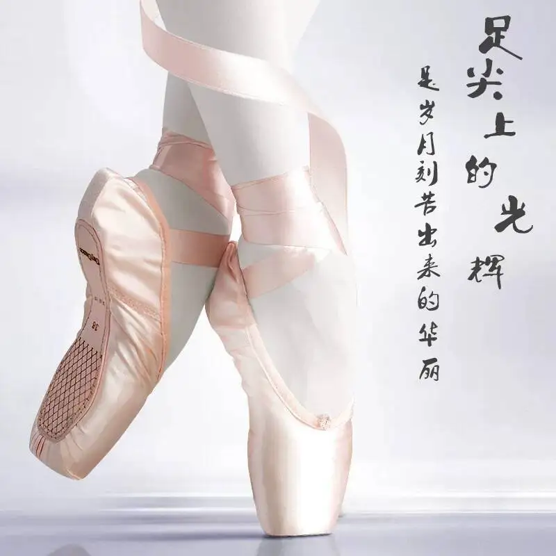 scarpe-da-balletto-in-raso-per-donna-rosa-con-nastro-in-seta-suola-rigida-antiscivolo-a-griglia-calzature-professionali-per-danza-e-allenamento