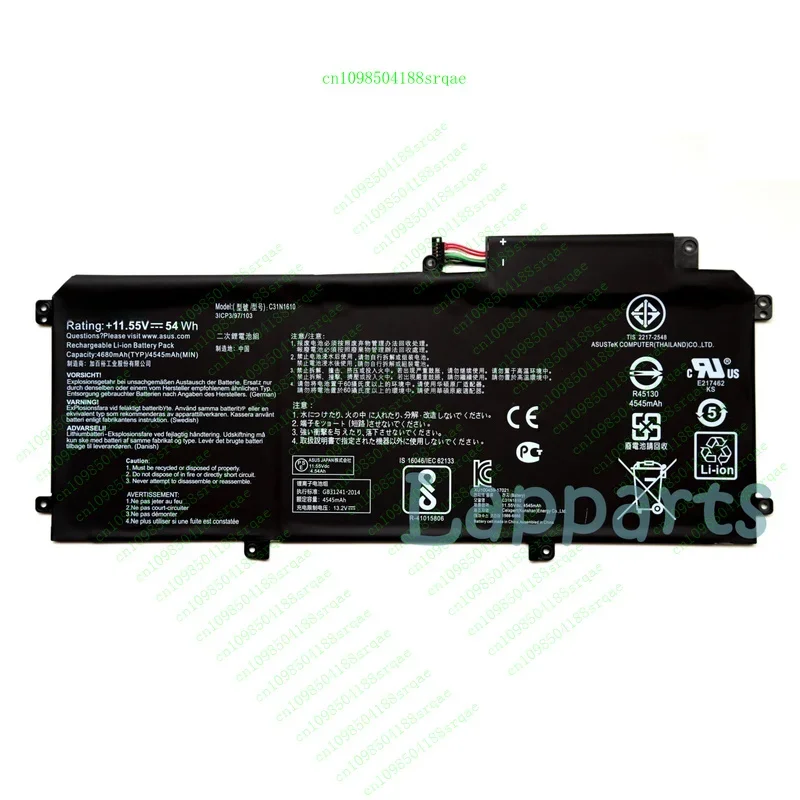 

New Genuine C31N1610 54Wh Battery for Asus Zenbook UX330 UX330C UX330CA U3000C%100 test
