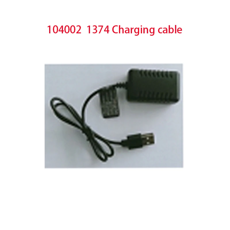 WLtoys 104002 RC カーオリジナルリモートコントロール車両ボディとシェルアクセサリー RC パーツ