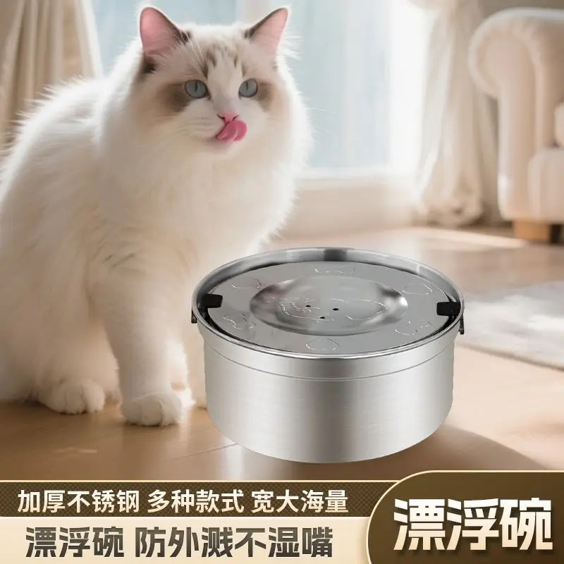 #23 Cheap Stainless Steel Dog Bowls Worth Buying