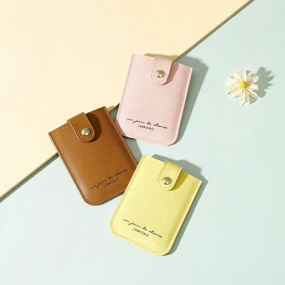 

Fashion PU Leather Mini Card Wallet Pull-out Type 6 Card Pockets ID Card Holder Laminated Concealed Coin Purse for Women Girls