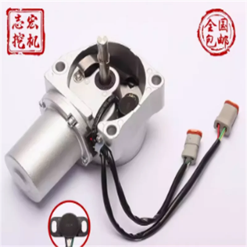 

Для Sany SY55 SY60-8 Двигатель дроссельной заслонки KP56 SY65 SY75 SY135-8 Запчасти для экскаватора Шаговый двигатель дроссельной заслонки KP56 Высокое качество