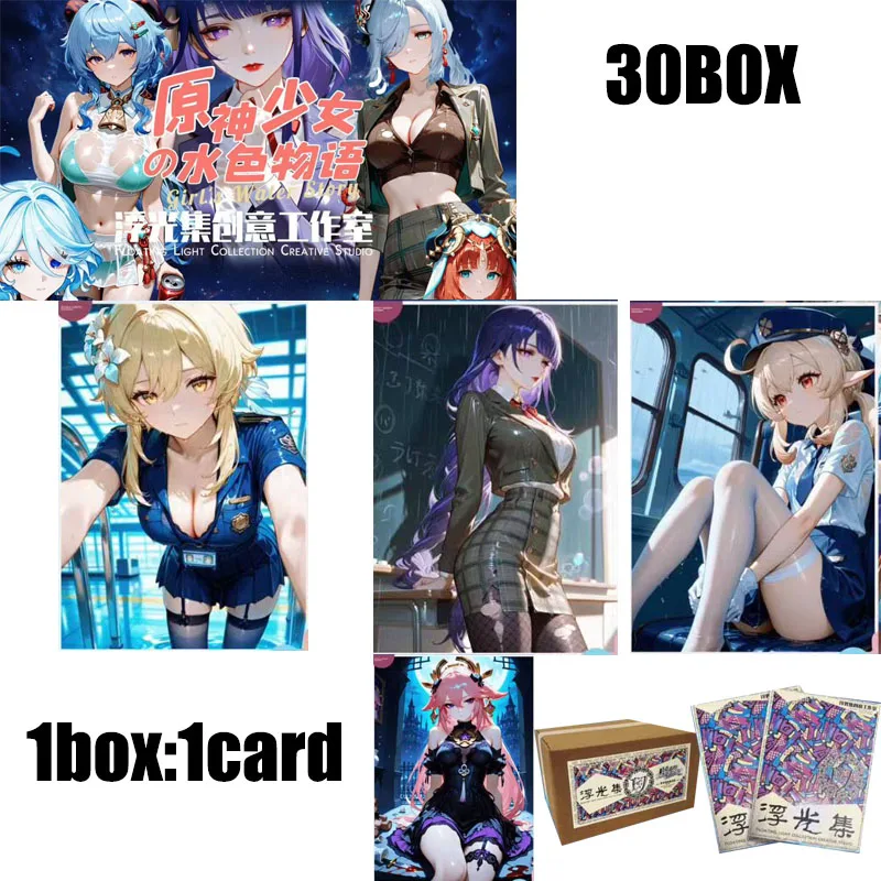 

Genshin Impact Card Booster Box Pack Косплей Игровой персонаж Коллекционные карты Чехол Игральные карты Игра