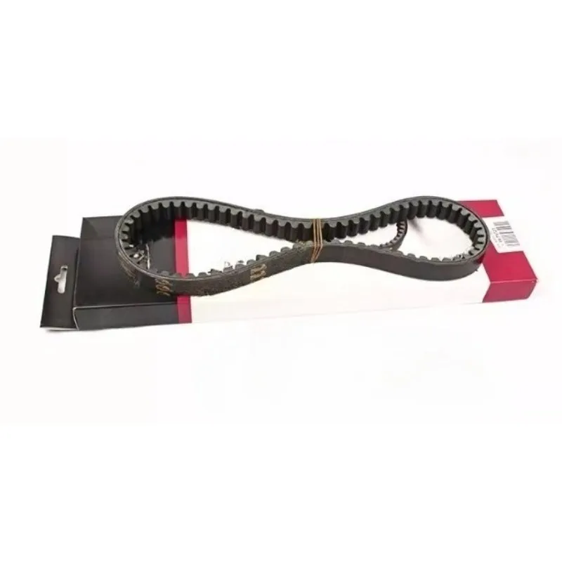 

Drive Belt for Haojue AFR125 USR125 UCR125 VH125