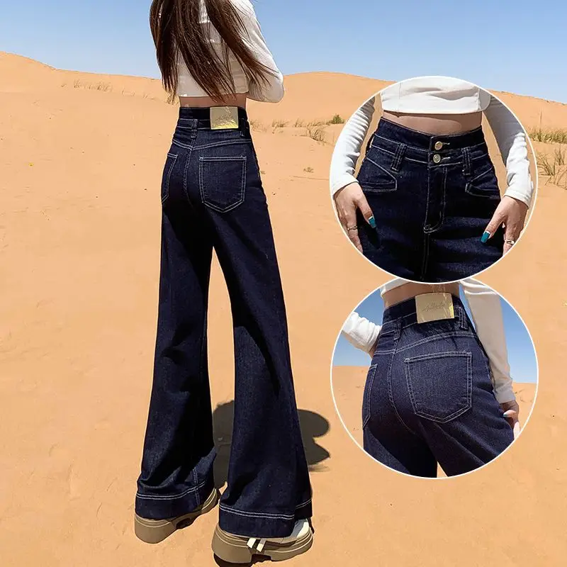 

Dark blue plus-size wide-leg jeans for women, versatile style2024New loose-fitting pants for pear-shaped body shape