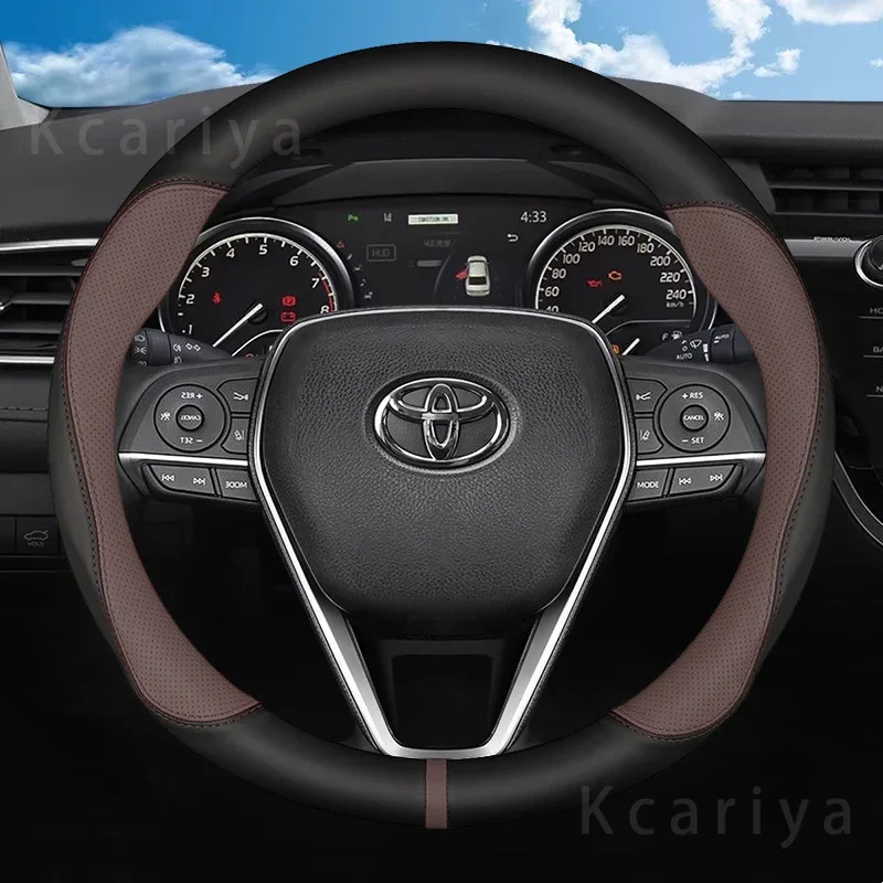 

Car steering wheel cover leather carbon fiber non-slip for Toyota Crown Hanlander Camry RAV4 Lelling Prado Corolla CHR Prius