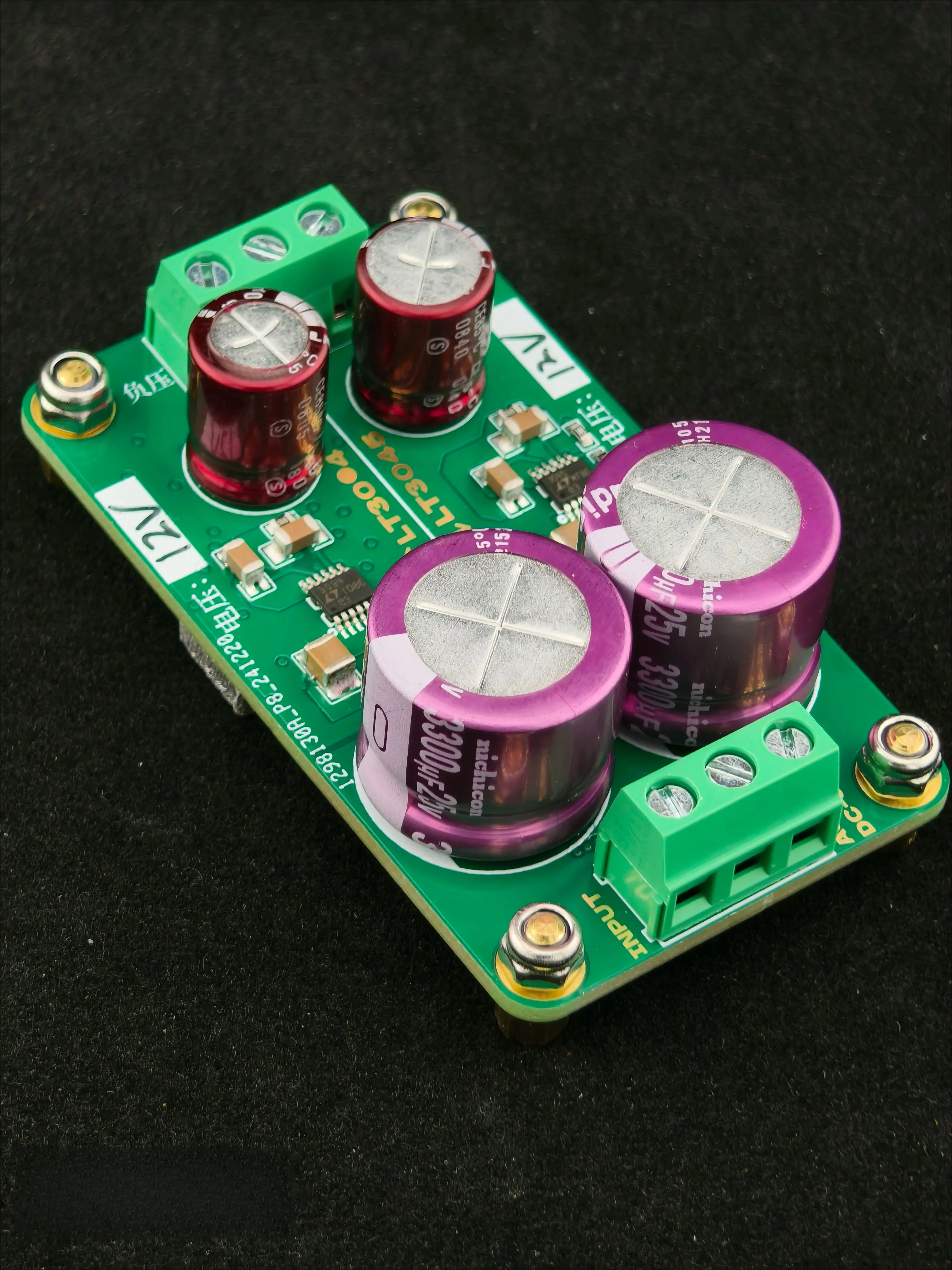 LT3045/LT3094 positive and negative voltage linear power supply board  regulated power supply board/PCB 500MA current