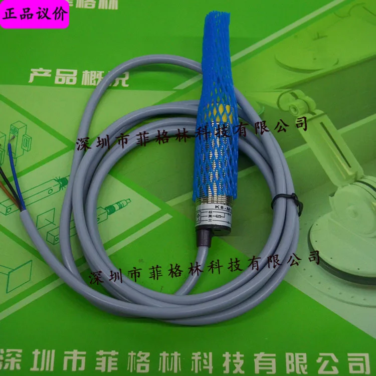 

2025 [Physical Photo] K8-M18H3L2-X6 Quasi-connected Zenlink Proximity Switch