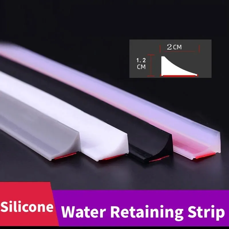Кухонная водоудерживающая полоса, силиконовый самоклеящийся дверной уплотнитель, удерживающая полоса, разделительная загородка для душа, аксессуар для ванной комнаты