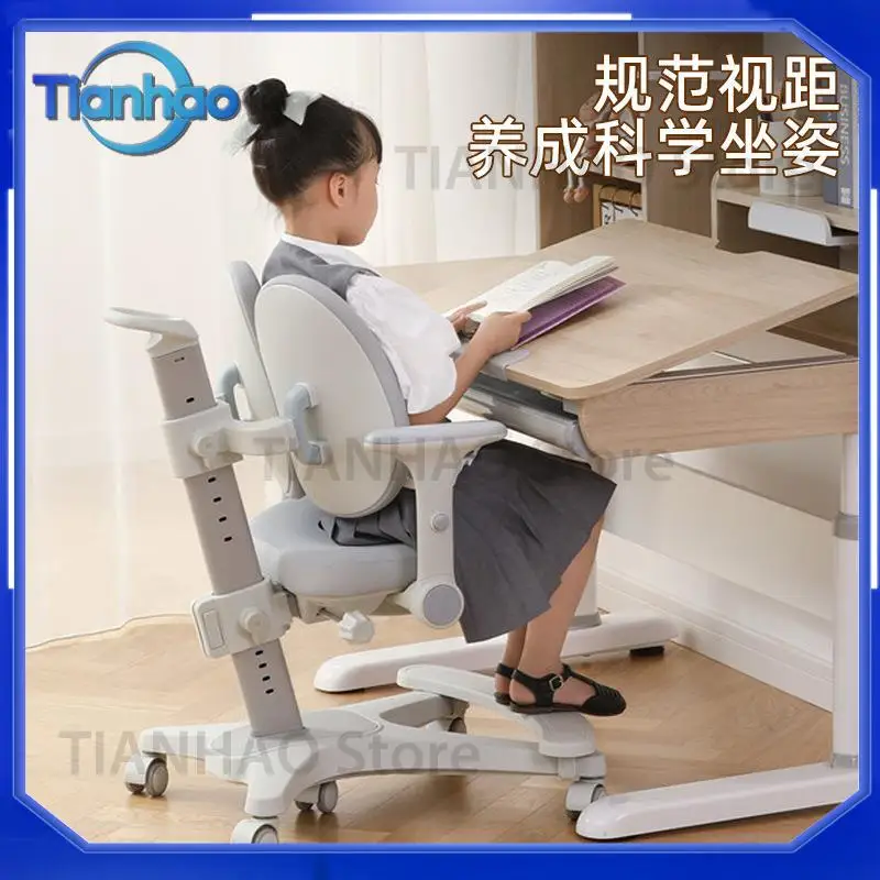 Liftable Writing Chair Anti-Hunchback Seat for Home Posture Correction Sitting Ergonomic Study Chair