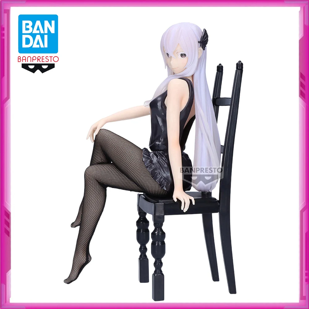 

In Stock Original BANDAI BANPRESTO Re:Life in a different world from zero Echidna PVC Anime Figures Action Figure Model Toys