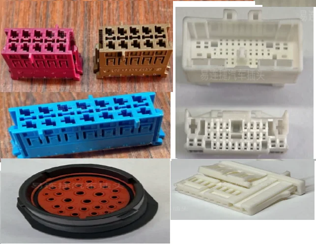 

1 шт. A0395456128 A0375455728 A0525456326 2333108-2 A0525456525 15544328 2188394-1 2188391-1