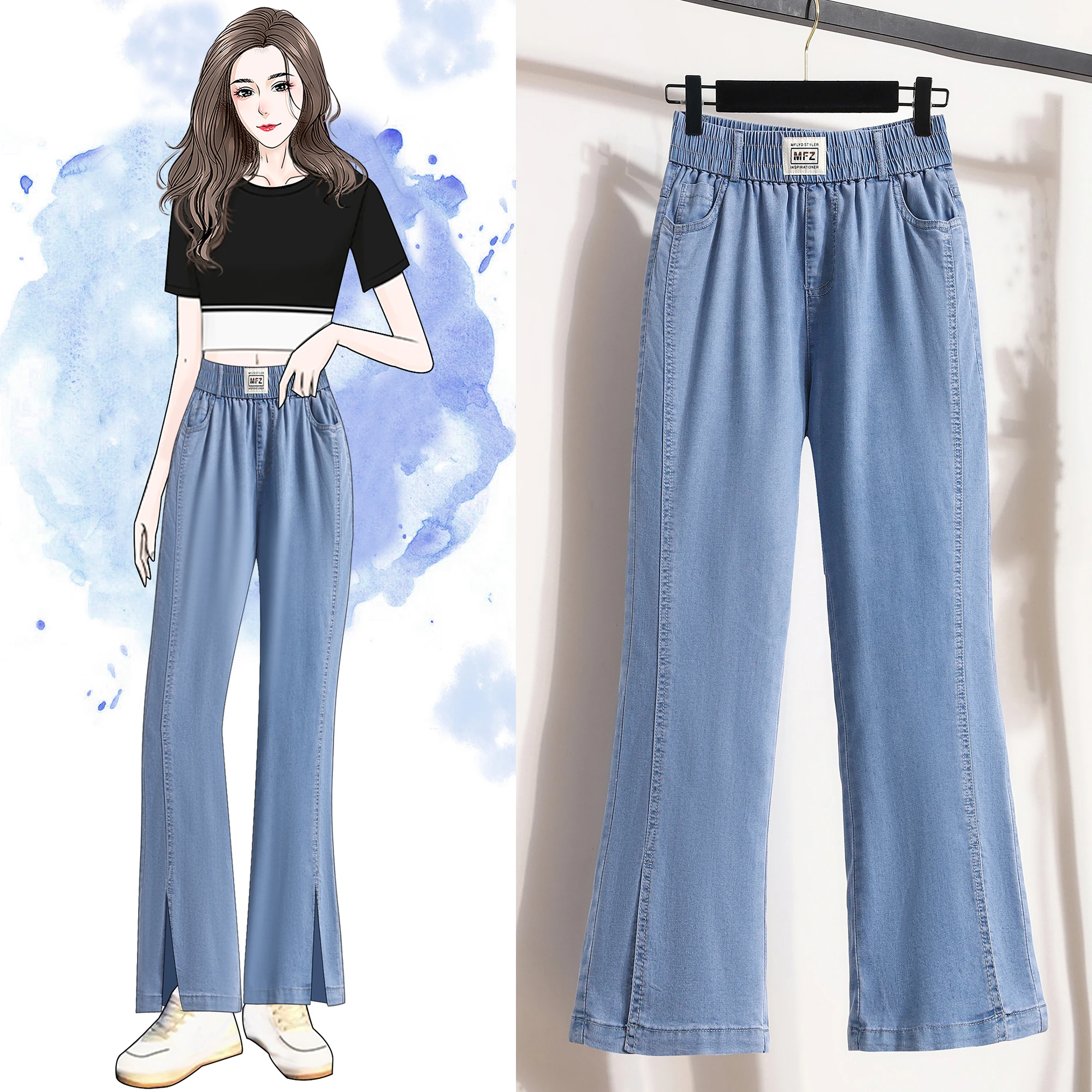 Summer Thin Ice Silk Wide Leg Micro Flared Jeans Women's Natural Waist  Denim Pants Slimming Large Size Blue