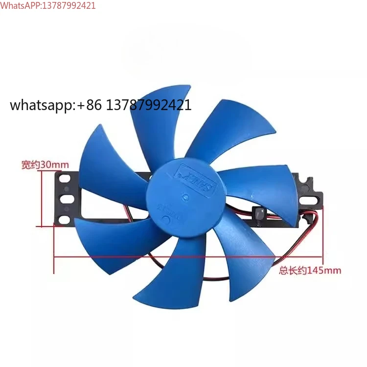 For  Induction Cooker Replacement Part Cooling Fan GR-20XZA GR-20XZE 15V