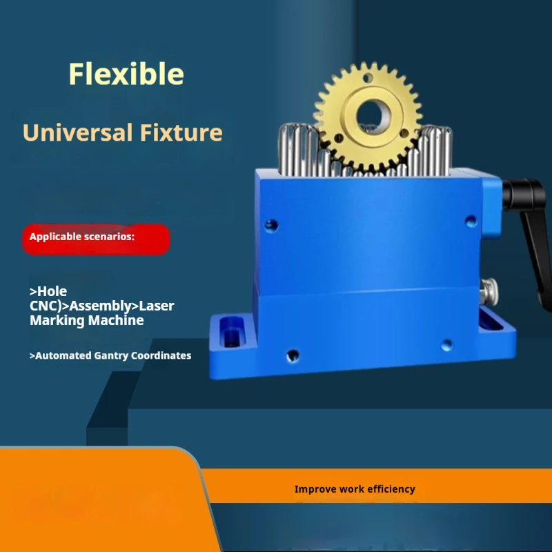 Flexible fixtures universal fixtures laser marking machines flexible grippers three-coordinate assembly line assembly tooling