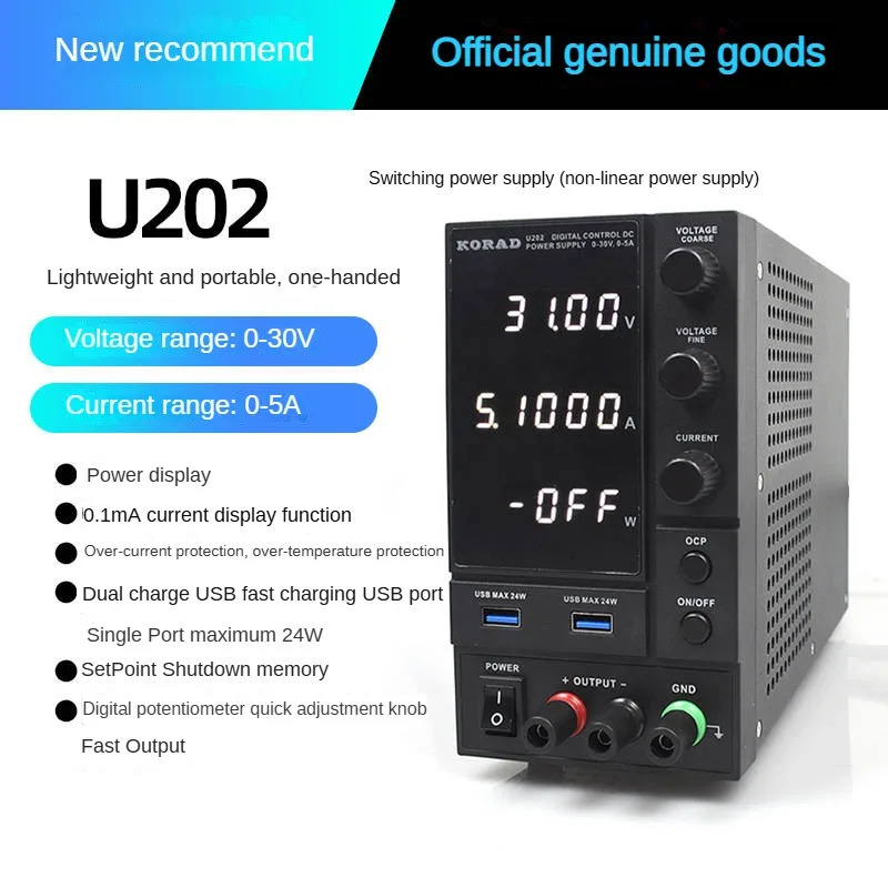 KORAO Desktop Power Supply High Precision Switching Dc Power Supply 110V 220V U202/U203 for Computer Cell Phone Repair