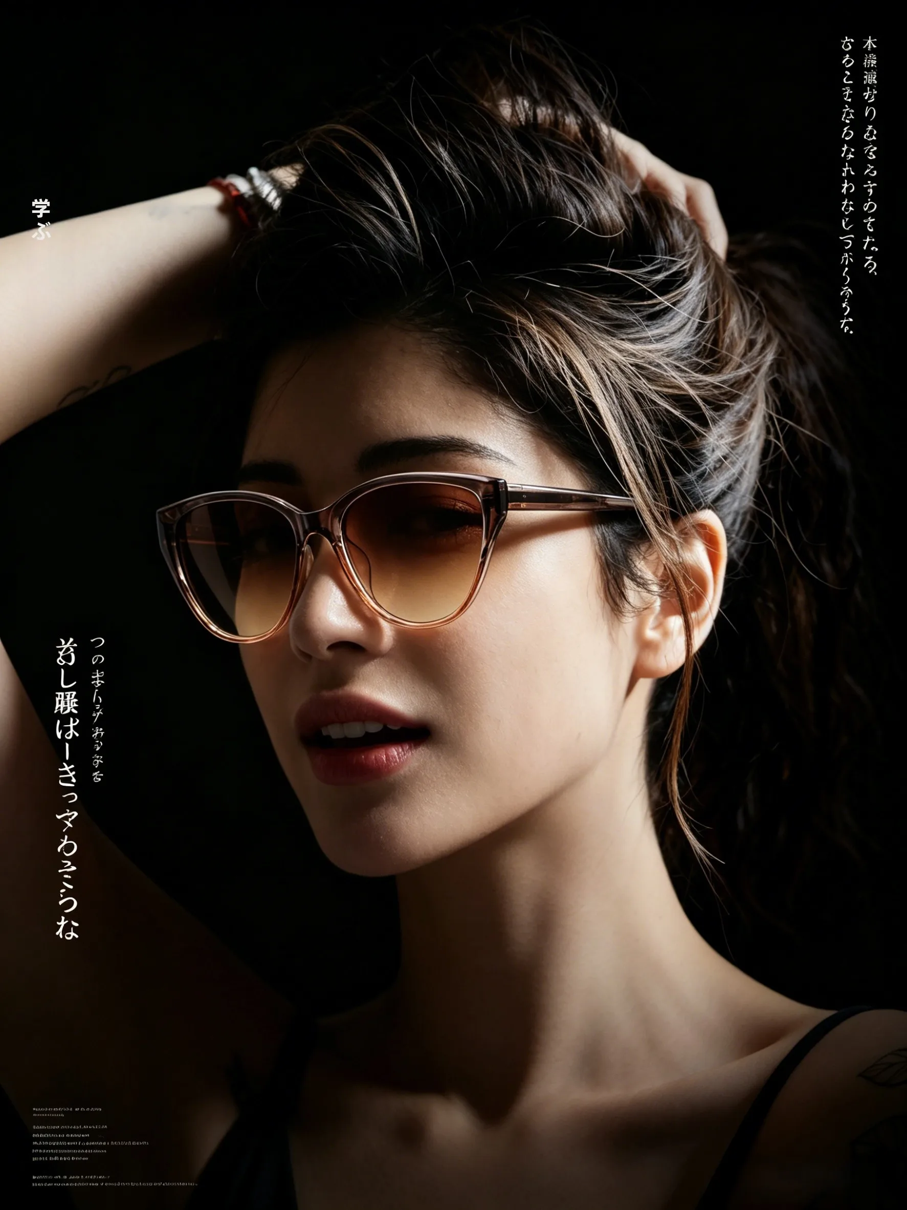 lunettes-de-soleil-tendance-a-monture-large-transparente-de-couleur-bonbon-unisexe-super-legeres-anti-uv400-style-retro-moderne