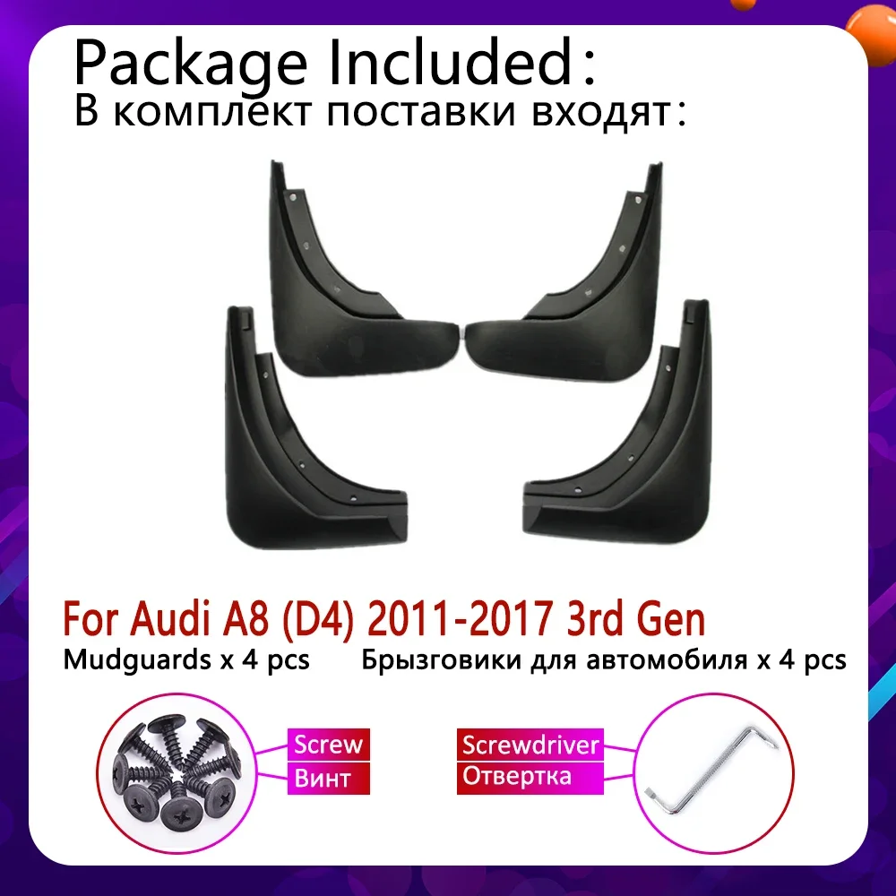 Car Mudflap Fender for Audi A8 D4 3rd 3 Gen 2011 2012 2013 2014 2015 2016 2017 Fender Mud Guard Flap Splash Mudguard Accessories