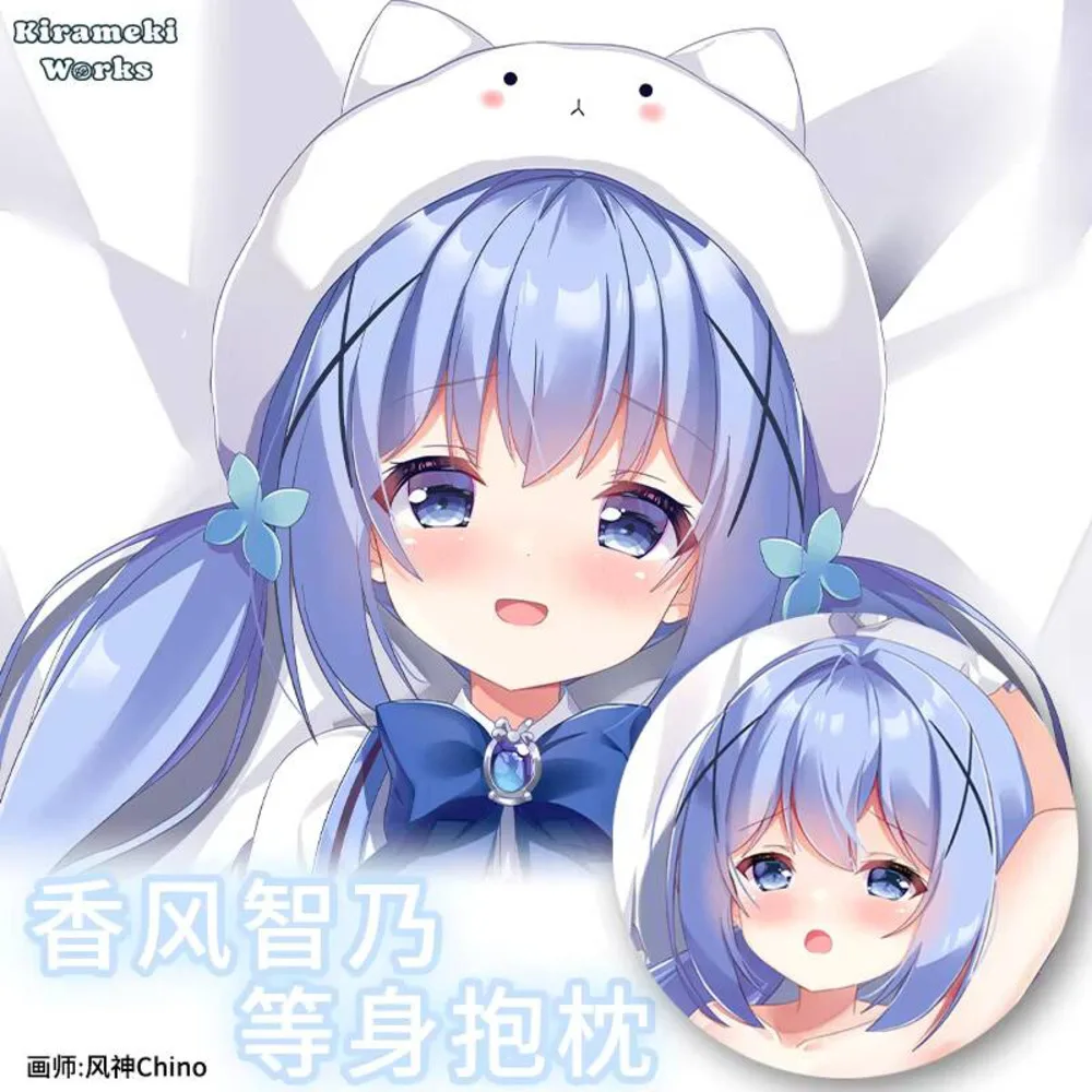 

Is Anime A Rabbit Order Kafuu Chino Sexy Cozy With Dakimakura Pillowcase For Bedding Gifts Ki