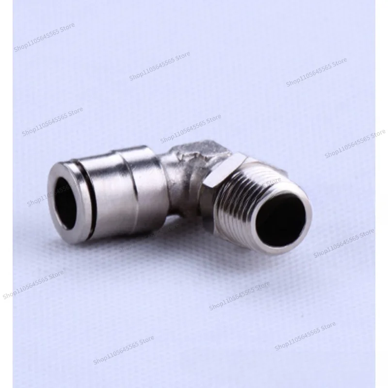 For  Slow Wire Cutting Accessories, Lower Inlet Pipe Joint CH687