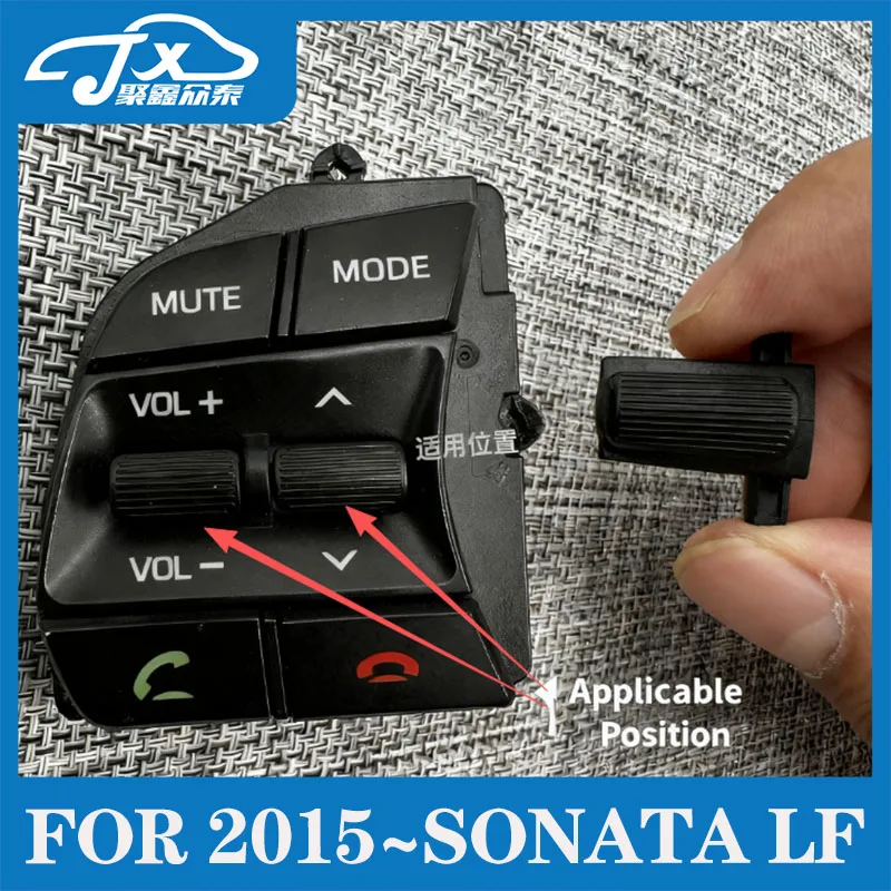 

Для Hyundai Sonata 2015-2019 рулевое колесо, пульт дистанционного управления, кнопка регулировки громкости вверх и вниз, индивидуальный сменный циферблат