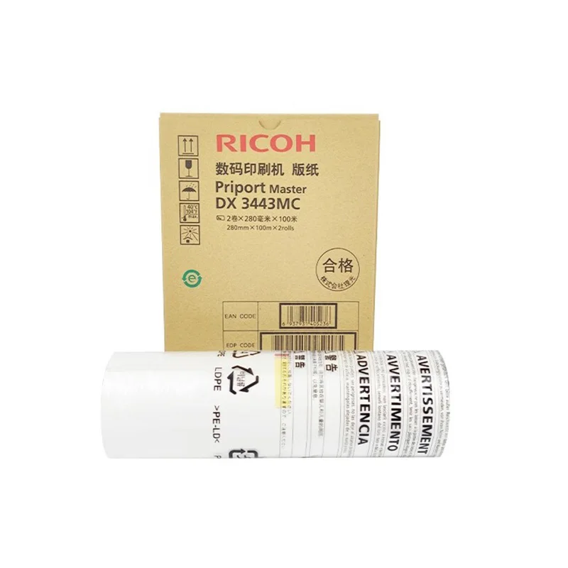 1PC Original Printing Paper Suitable For Ricoh DX3443C DD3344C CP6302 6303 Priport Master